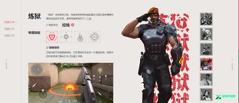 ��η��Լ��Դ���ж�