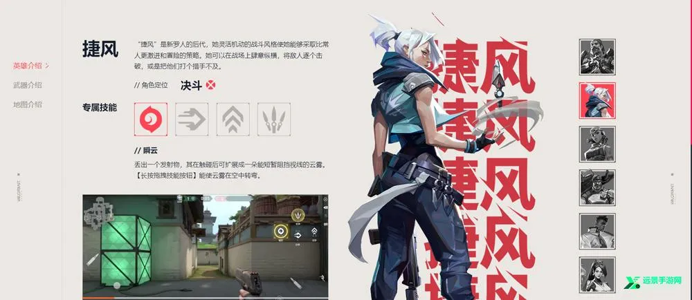 ��η��Լ��Դ���ж�