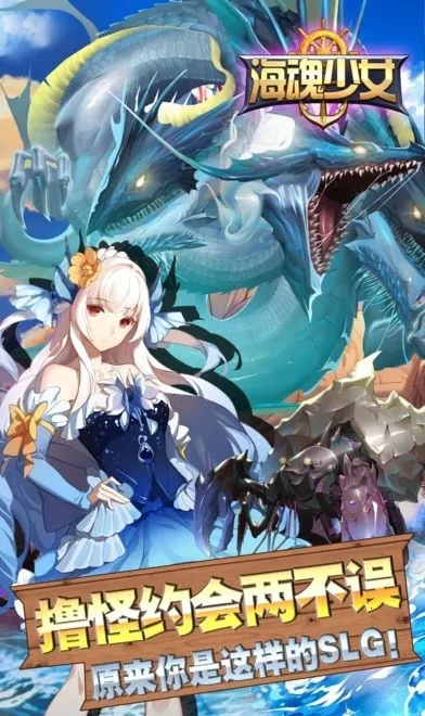 ������Ů2026���°汾v1.0.0 ��׿���ͼ