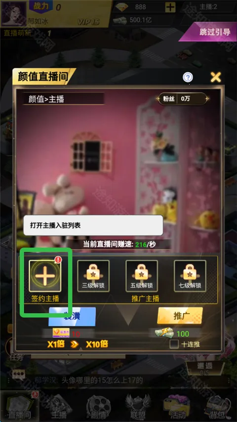 ������Ů2026���°汾