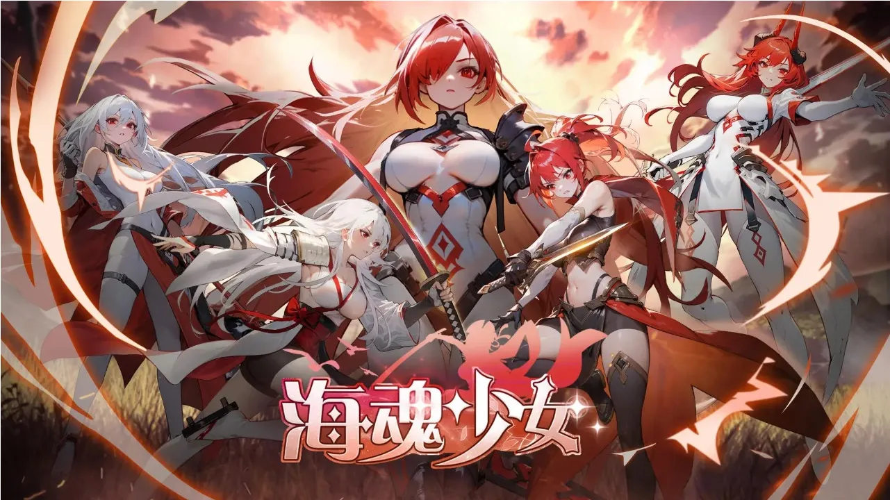 ������Ů2026���°汾