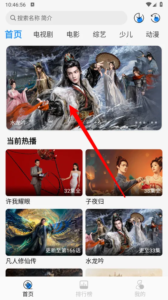 Ҭ��Ӱ�ӵ��Ӻ���