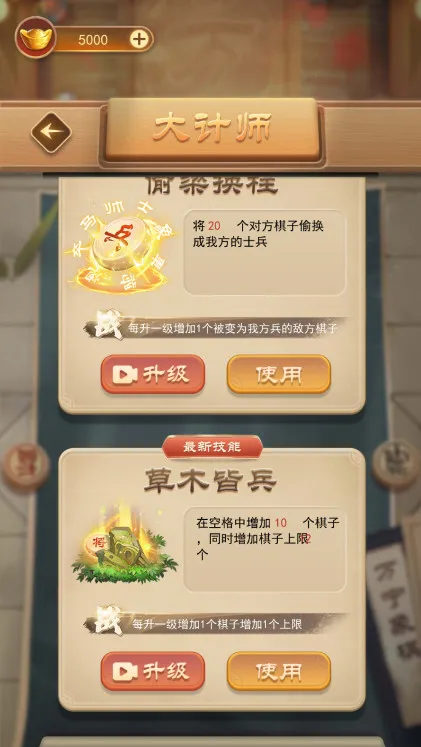 ����������а�����