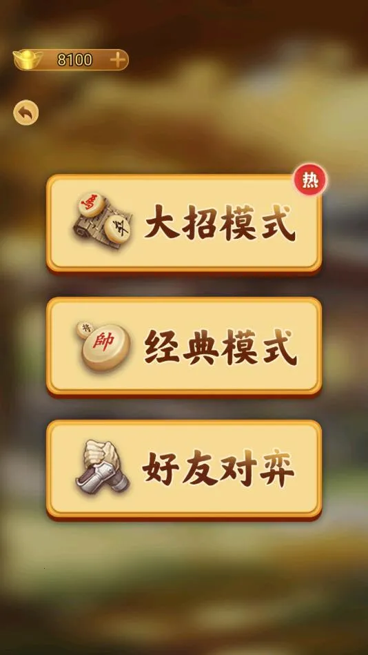 ����������а�����v3.53 ��Ѱ��ͼ