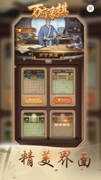 ����������а�����v3.53 ��Ѱ��ͼ