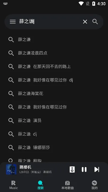 ��������app����v1.1.9.1 �ֻ����ͼ