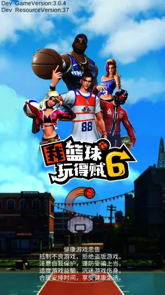 �����������62026�ٷ����°汾v2.2.0 ��׿���ͼ