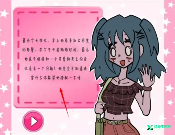 �������³��Ų�