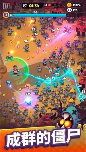 ʬս���ڹ�������˼v1.2.0 �ٷ������ͼ