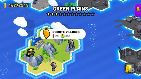 ���ȷɻ���׿���ֻ���v1.0.2 ��Ѱ��ͼ