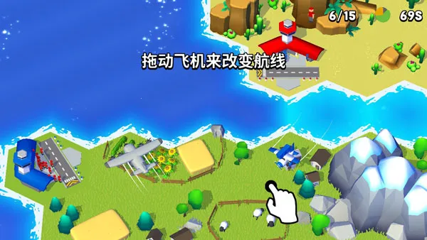 ���ȷɻ���׿���ֻ���