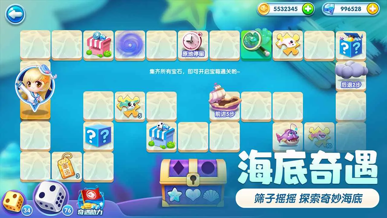 ��������2026�ٷ����°汾v3.3.2.7 �ֻ����ͼ