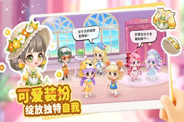 ��������2026�ٷ����°汾v3.3.2.7 �ֻ����ͼ