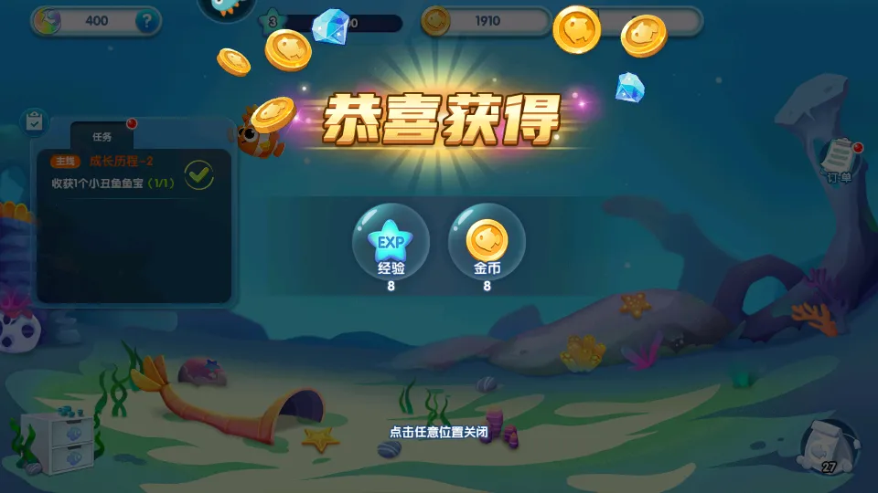 ��������2026�ٷ����°汾v3.3.2.7 �ֻ����ͼ