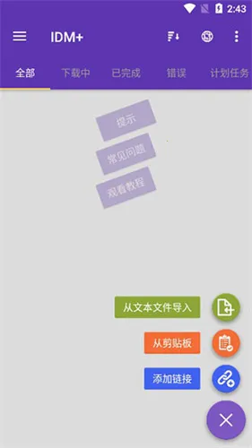 idm������