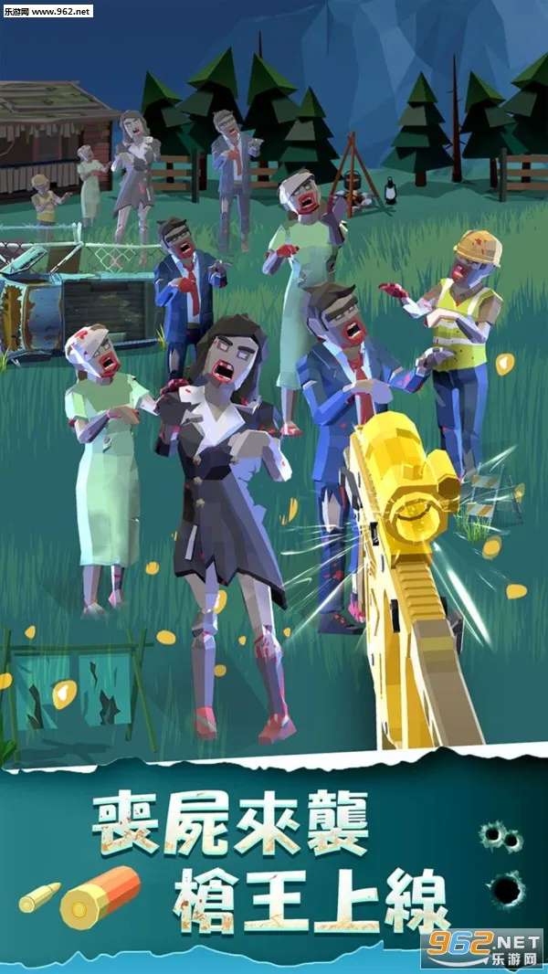 ���һ��ǹ��ɥʬ��Ϯv5.0 �ֻ����ͼ