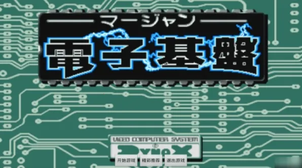 ��������ӻ���