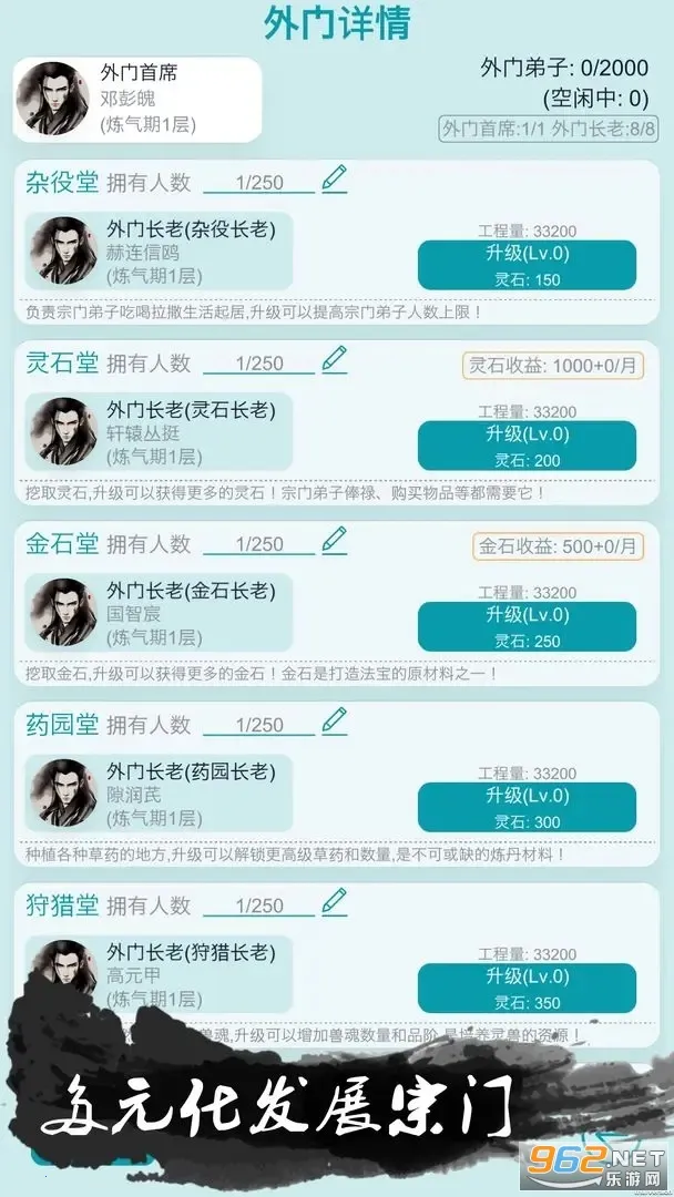 �ҵ����������ƽ�����ò˵�v3.7 �ٷ������ͼ