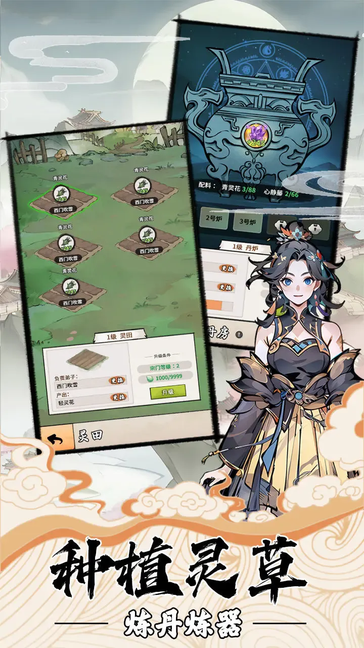 �ҵ����������ƽ�����ò˵�v3.7 �ٷ������ͼ