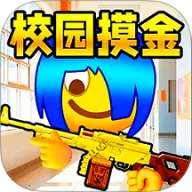 ˫��У԰����2026���°汾v1.0.0 �ٷ�����