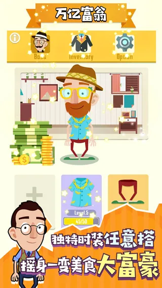 ���ٳ�ʦ2026���ذ�װv1.0.3016 �ֻ����ͼ