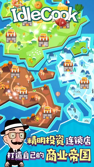 ���ٳ�ʦ2026���ذ�װv1.0.3016 �ֻ����ͼ