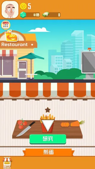 ���ٳ�ʦ2026���ذ�װ