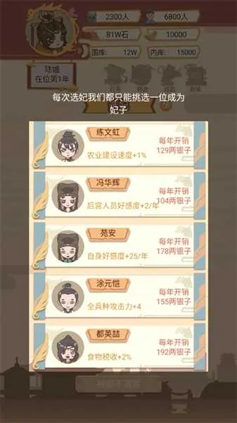 ����ģ����v1.4.2 ��׿���ͼ