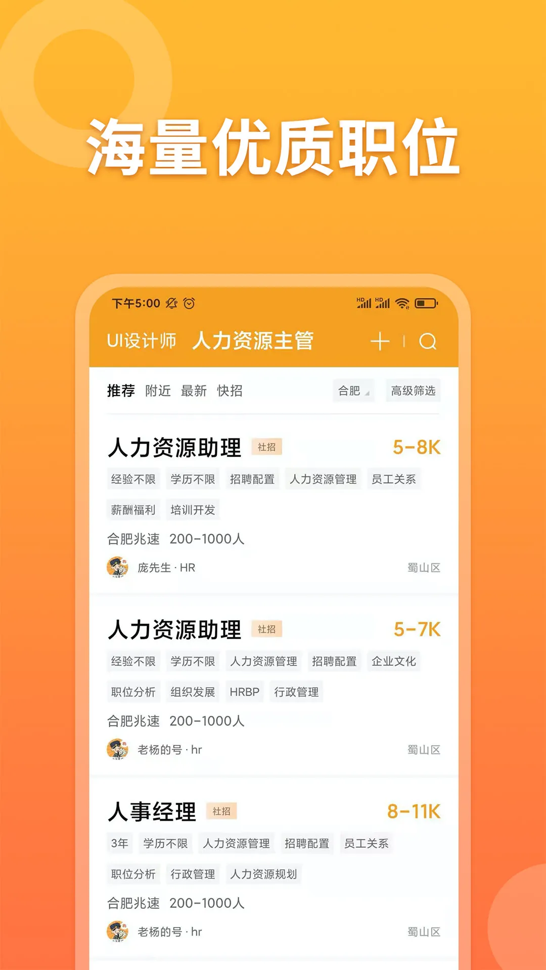 ������Ƹv1.0.7 �ٷ������ͼ