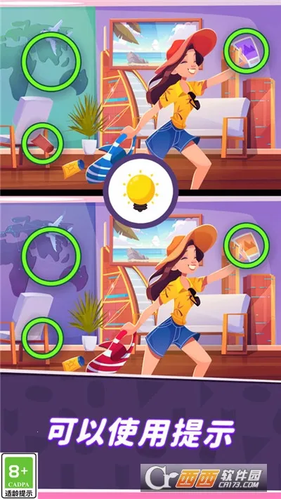 ͬѧ���Ҳ�2026���°汾v1.1.2 ��׿���ͼ