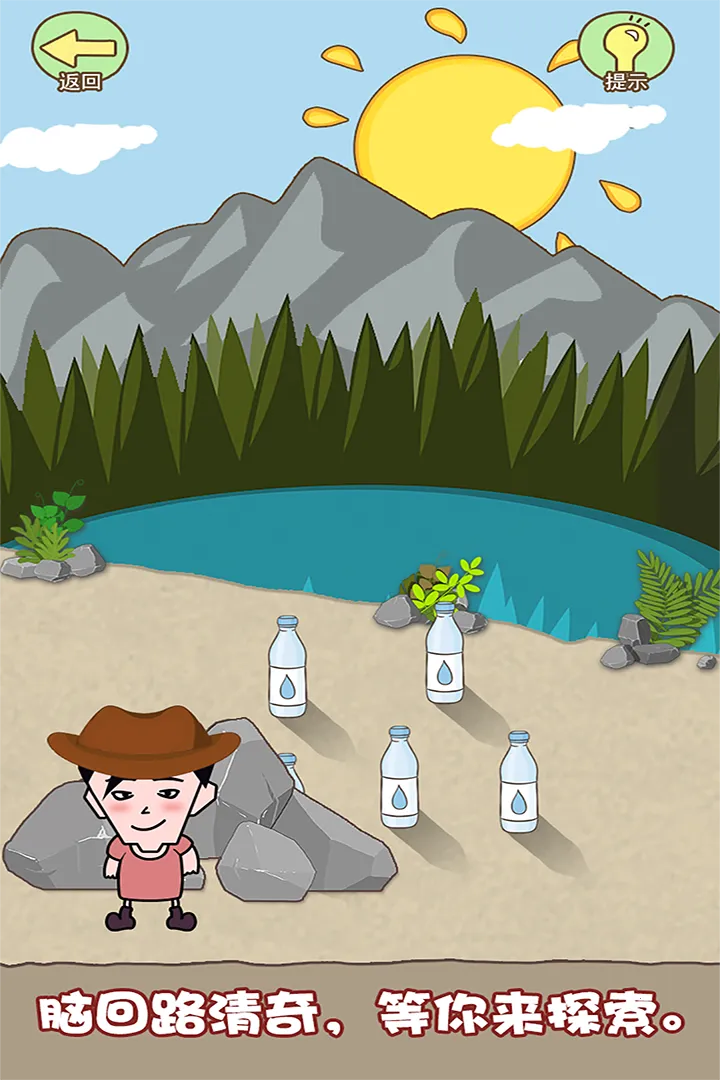 ͬѧ���Ҳ�2026���°汾v1.1.2 ��׿���ͼ