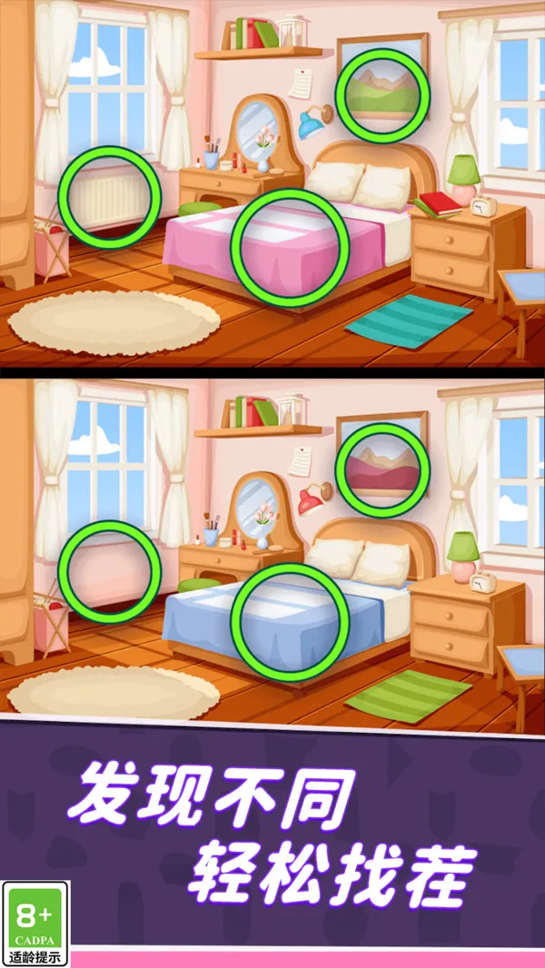 ͬѧ���Ҳ�2026���°汾v1.1.2 ��׿���ͼ