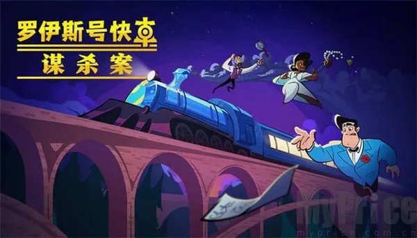 ����˹�ſ쳵ıɱ��2026�ٷ����°汾