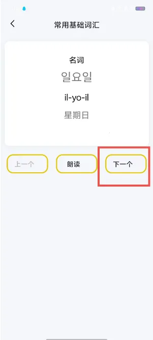 ����ʵ�2026�ٷ����°汾