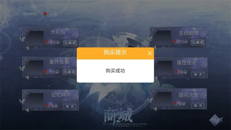 �麣���������ֻ���v1 �ֻ����ͼ