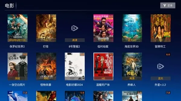 ����TV