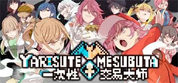 һ�ν��״�ʦ2026�ٷ����°汾v1.17.1.1 ��׿���ͼ