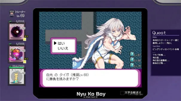 һ�ν��״�ʦ2026�ٷ����°汾v1.17.1.1 ��׿���ͼ