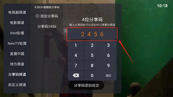 火星直播最新版 火星直播最新版