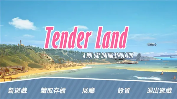 ��ѧɳ̲v0.98 �ֻ����ͼ