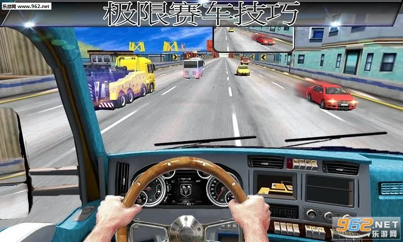 卡车模拟驾驶游戏手机版 卡车模拟驾驶游戏手机版