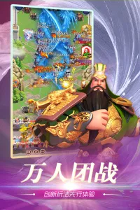 ��֮�ػ������ֻ���v6.2500.30 ��׿���ͼ