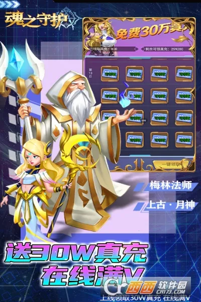 ��֮�ػ������ֻ���