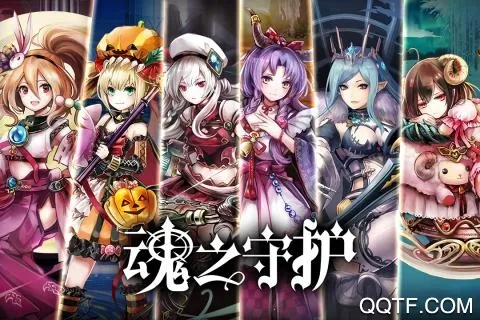 ��֮�ػ������ֻ���