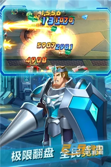 ��֮�ػ������ֻ���v6.2500.30 ��׿���ͼ