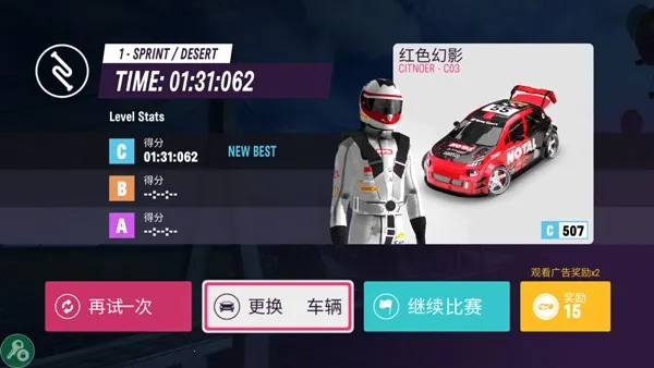 ������ƽ�ߺ�����