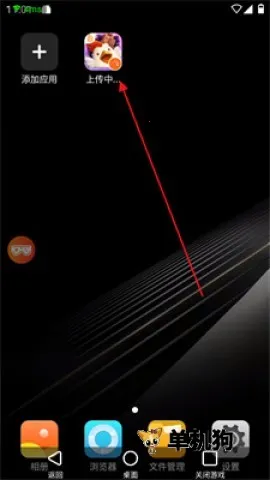 ̰����Ϸ���������ֻ���