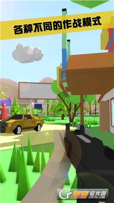 ɳ��ģ�����ƽ���������ò˵����°�v1.0.1 ��׿���ͼ