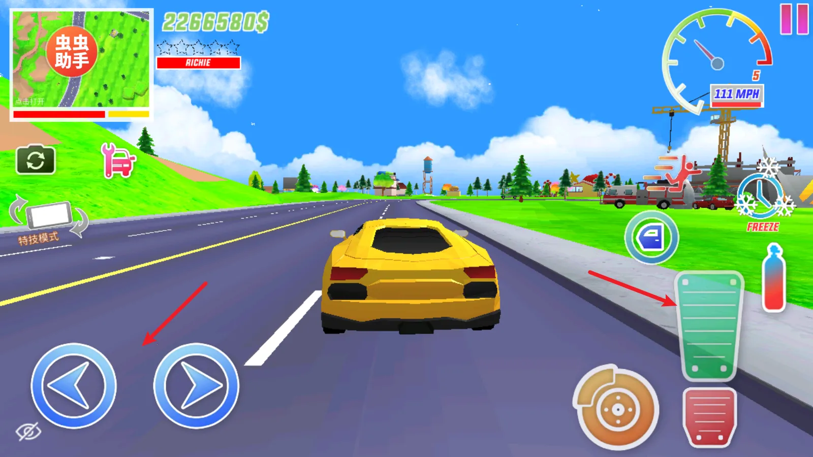 ɳ��ģ�����ƽ���������ò˵����°�