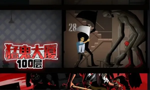 �͹�����100�����ò˵�v1.0 �ֻ����ͼ